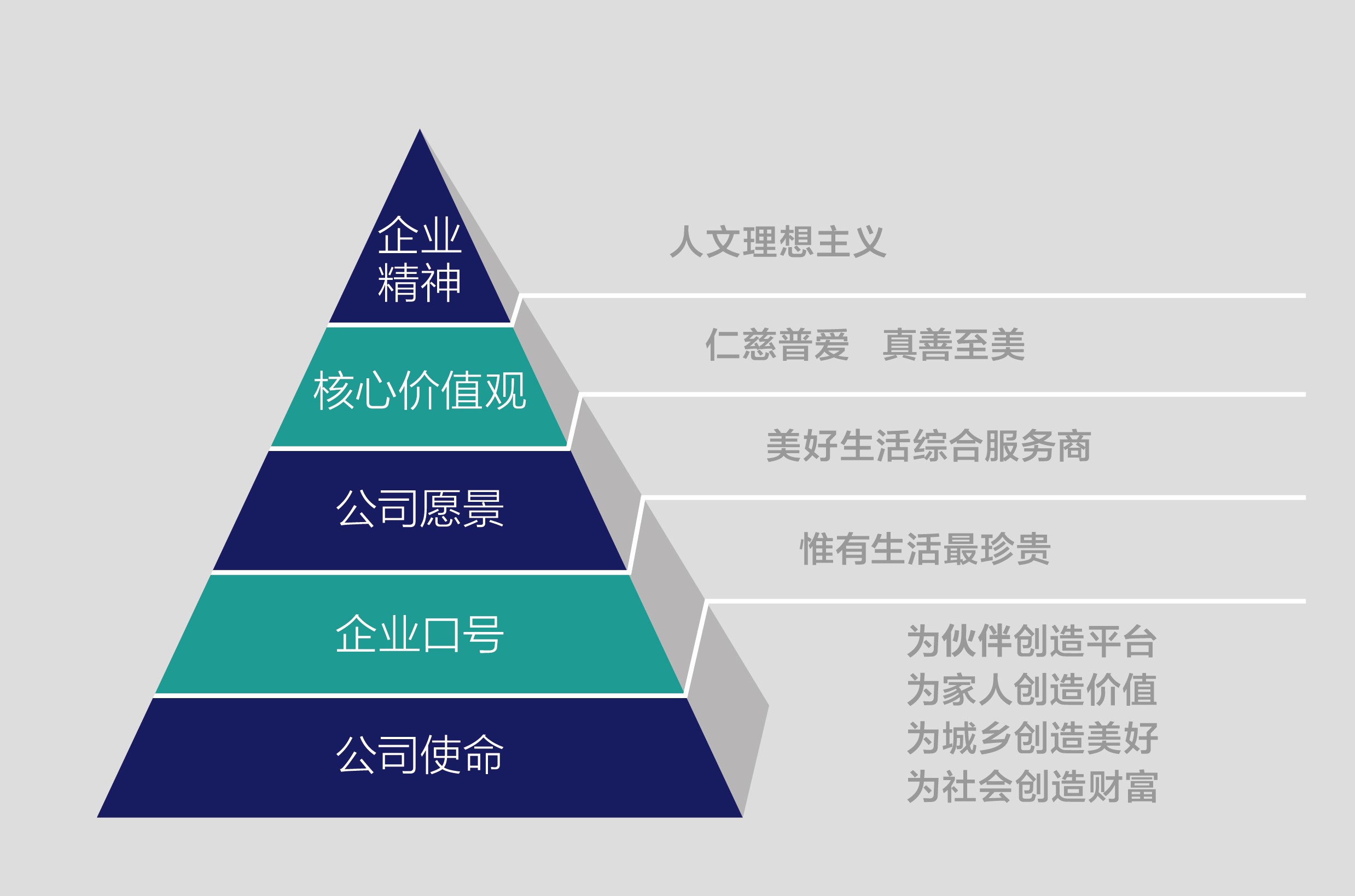 欧冠中文官网图_20200327160256.jpg